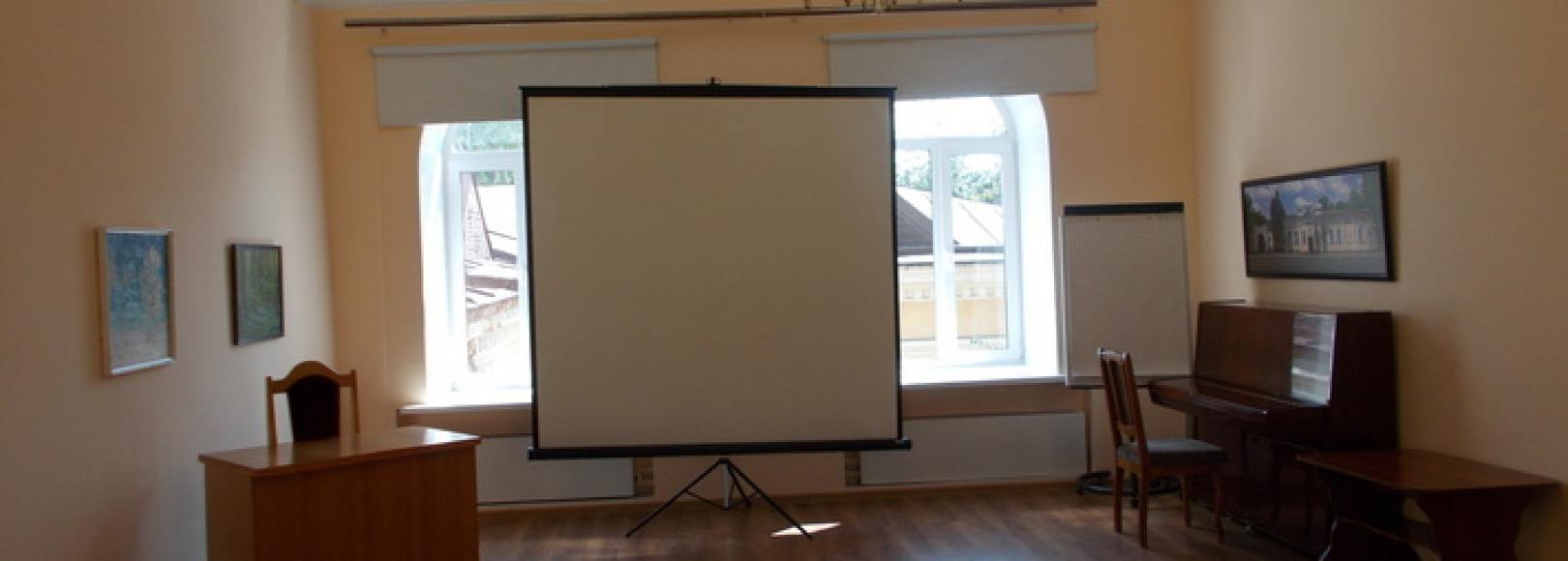 Фотография фойе Малый зал Томского дома ученых