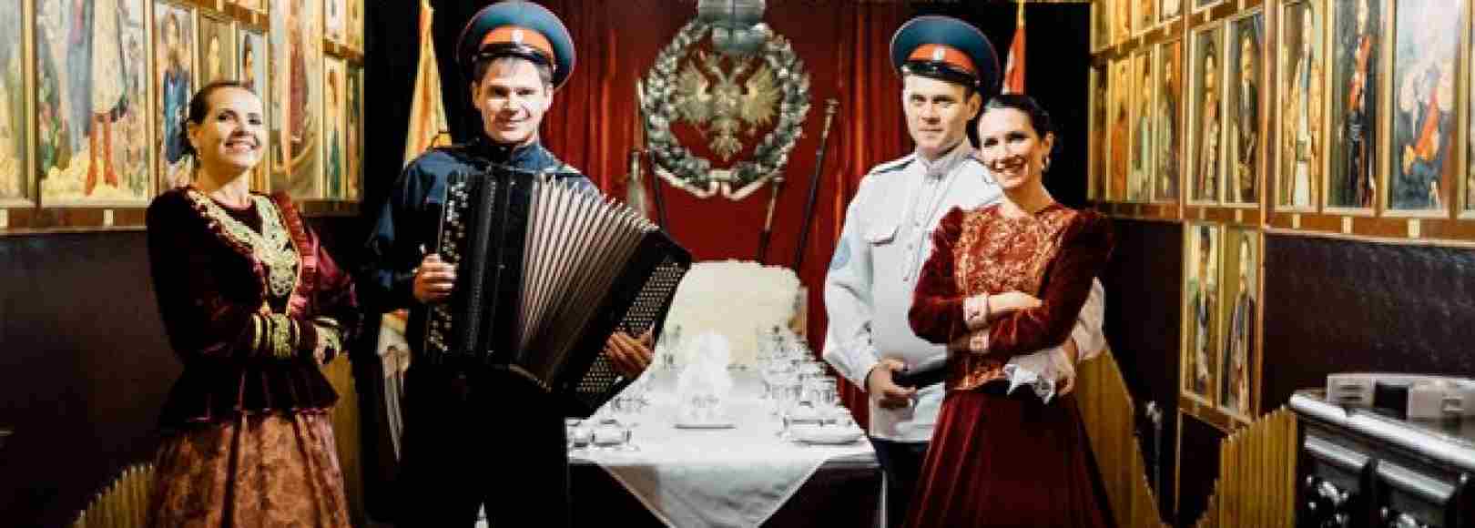 Фотография банкетного зала Атаманский зал