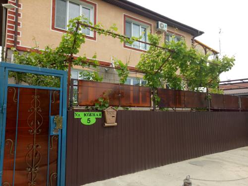 Фотография гостевого дома Sunny House