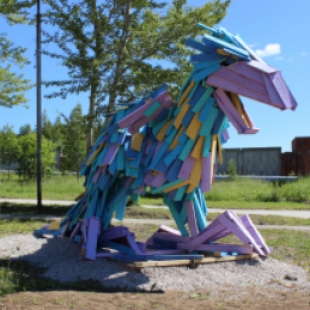 Фотография памятника Скульптура Звероящер