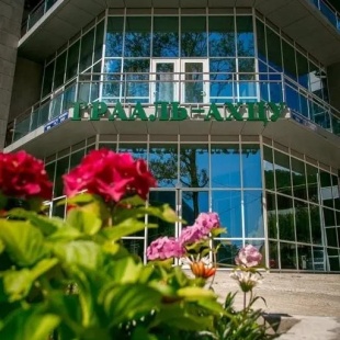 Фотография гостиницы ГРААЛЬ АХЦУ