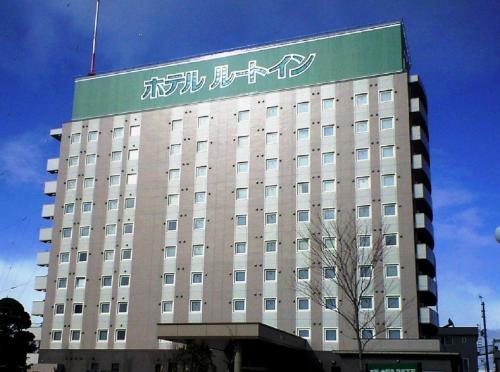 Фотография гостиницы Hotel Route-Inn Aomori Chuo Inter