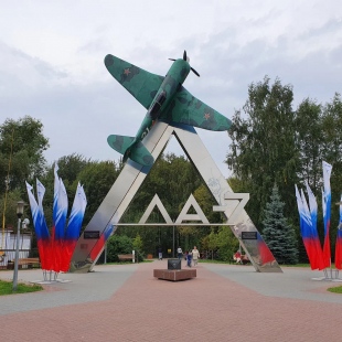 Фотография памятника Памятники самолёту Ла-7