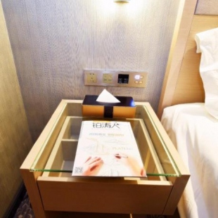 Фотография гостиницы Lavande Hotel Wuhan Wuchang Railway Station Plaza Branch