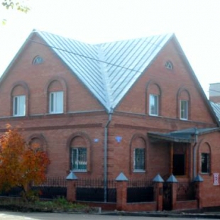 Фотография гостевого дома Русакофф