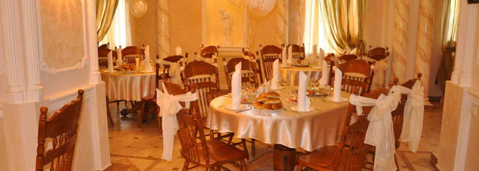 Фотография банкетного зала Кристина-А