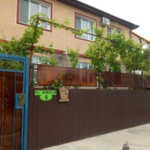 Фотография гостевого дома Sunny House