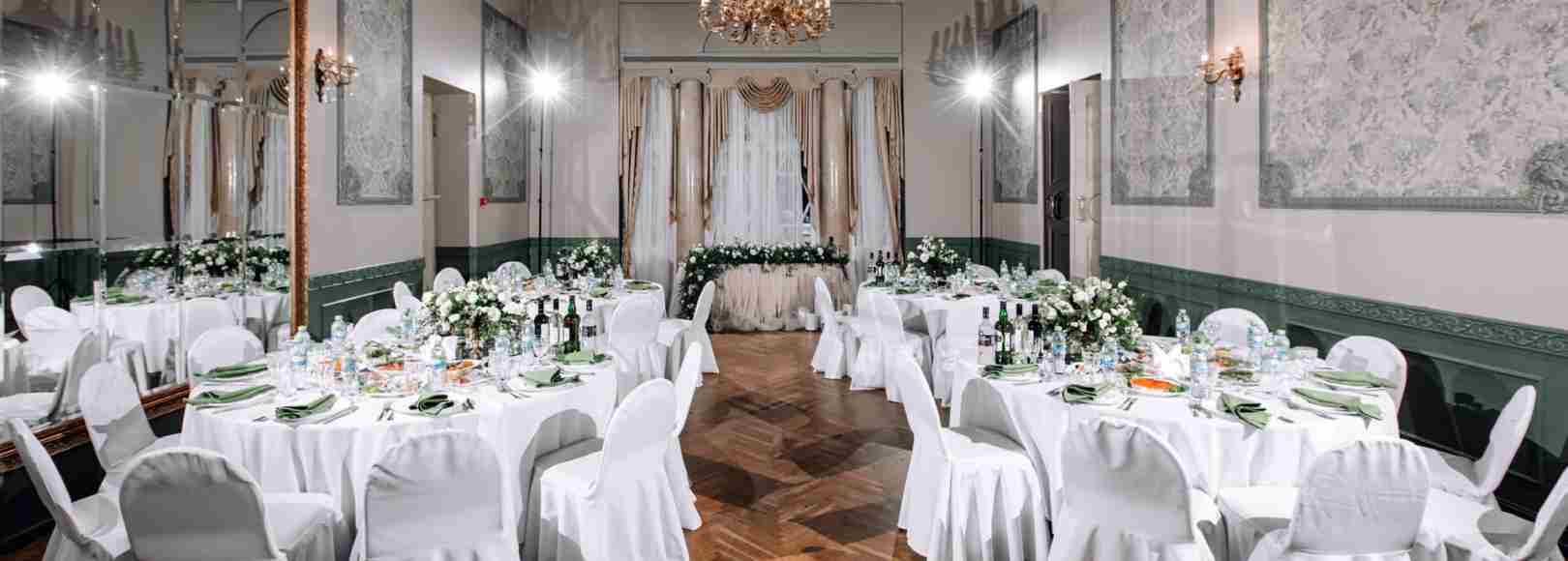 Фотография банкетного зала Основной зал