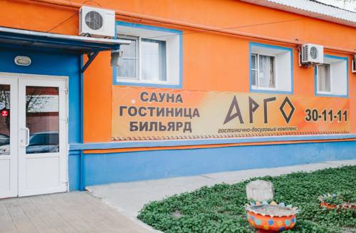 Фотография мини отеля Арго