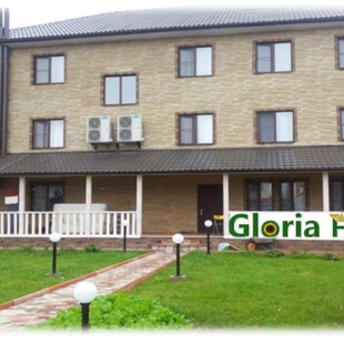 Фотография гостиницы Глория