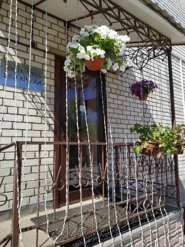 Фотография гостевого дома Два Крыла