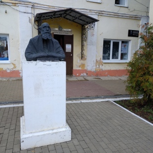 Фотография памятника Памятник Н.Ф. Федорову