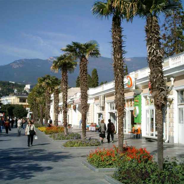 Фотография достопримечательности Набережная им. Ленина