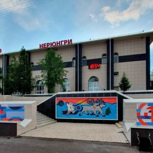 Фотография гостиницы Smart Hotel KDO Нерюнгри