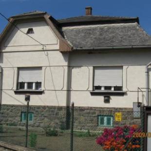 Фотографии гостевого дома
Muskátlis vendégház