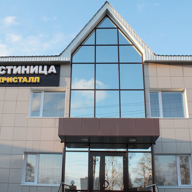 Фотография гостиницы Кристалл