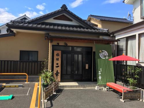 Фотографии мини отеля 
            Ryokan Niko