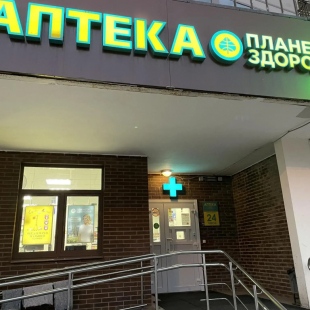 Фотография квартиры Апартаменты на улице Триумфальная 8