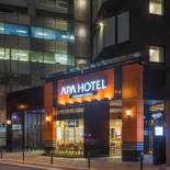 Фотография гостиницы APA Hotel Iidabashi Ekimae