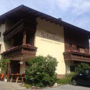 Фотографии мини отеля
Gästehaus Scheiber