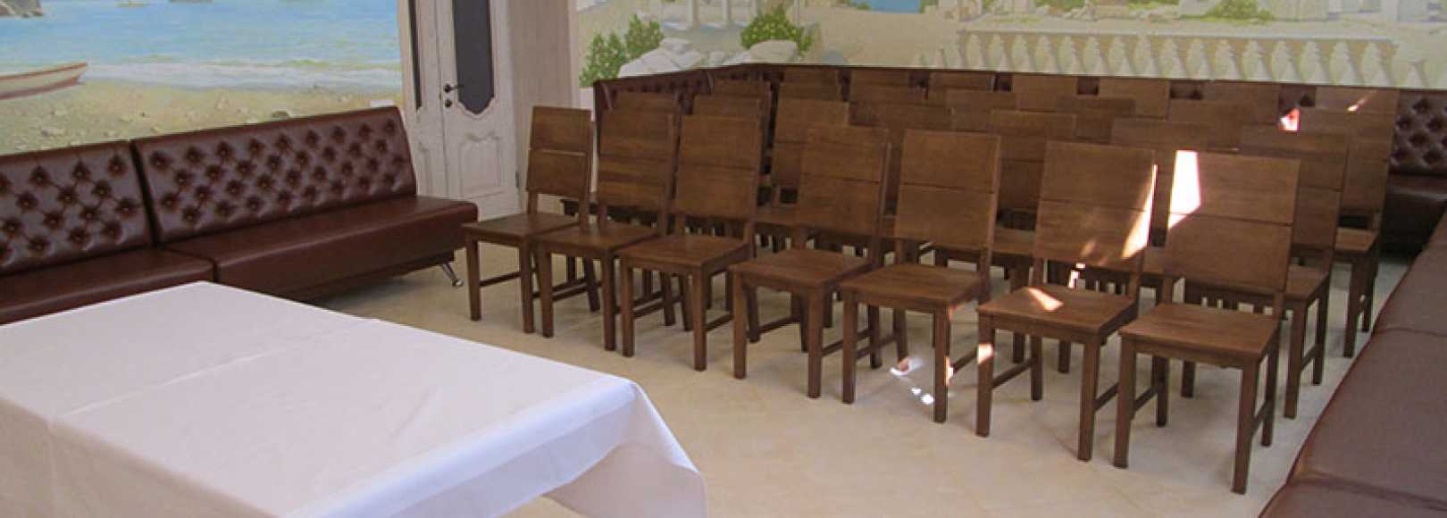 Фотография конференц-зала Евпаторион