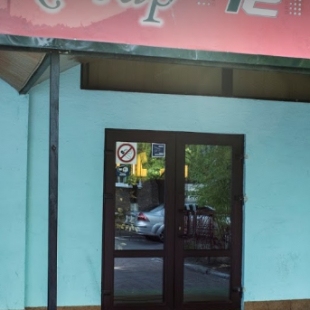 Фотография гостиницы Hotel Т2