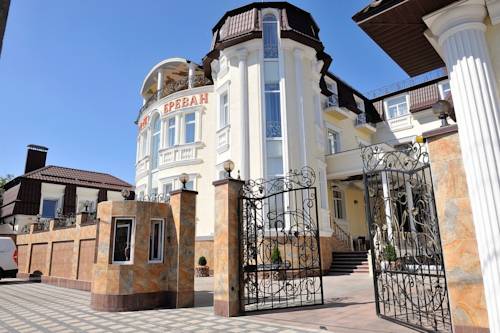 Фотография гостиницы Ереван