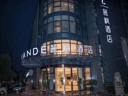 Фотография гостиницы Lavande Hotels·Taicang Shanghai West Road Nanyang Plaza