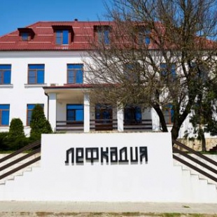 Фотография гостиницы Лефкадия