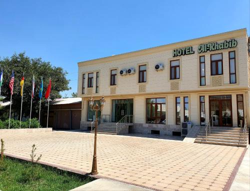 Фотографии гостиницы
Al-Khabib Bukhara