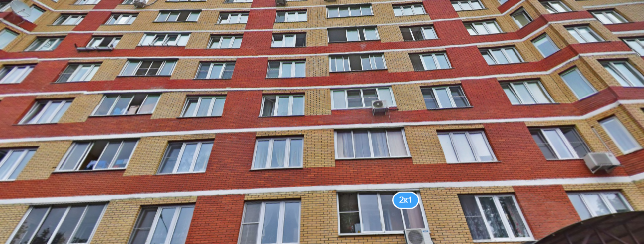 Фотография хостела Рус-Котельники