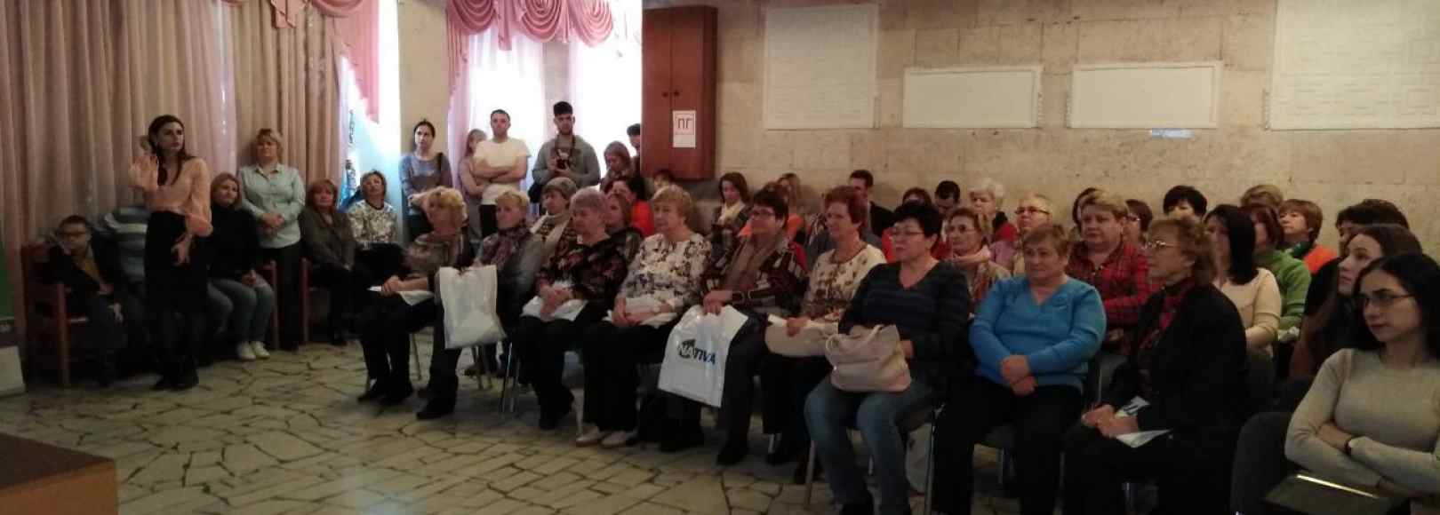 Фотография конференц-зала Можайский