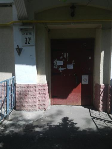 Фотография хостела Enjoy Киев