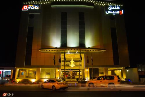 Фотография гостиницы Oasis Najran Hotel