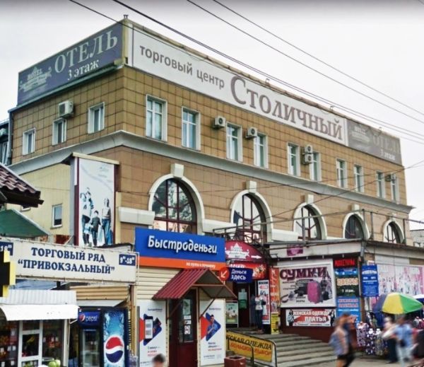 Фотография гостиницы Отель Столичный