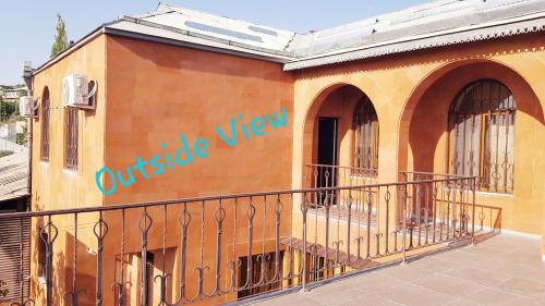 Фотографии хостела
Армино