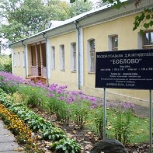 Фотография музея Музей-усадьба Д. И. Менделеева Боблово