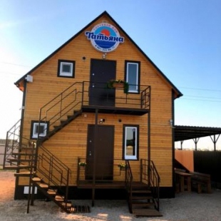 Фотография гостевого дома Татьяна