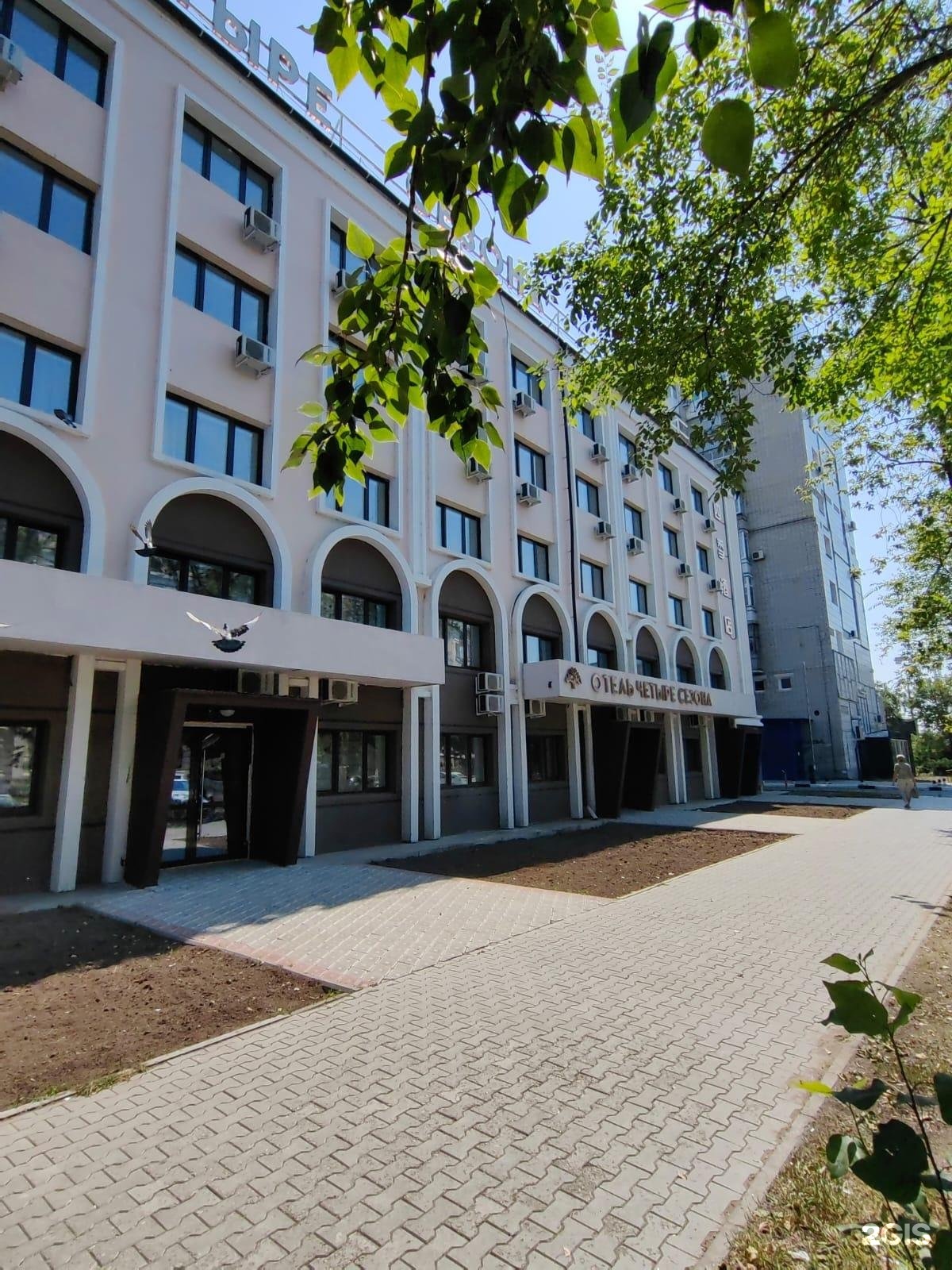 Фотография гостиницы Сезоны