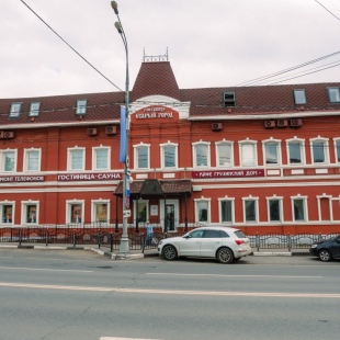 Фотография банкетного зала Грузинский дом