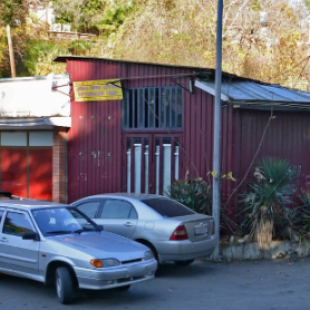 Фотография гостевого дома На Мацесте