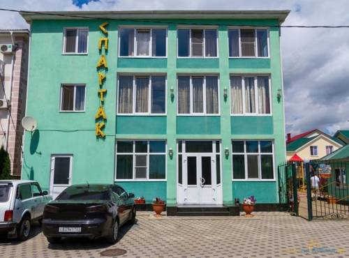 Фотография гостевого дома Спартак