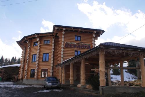 Фотография гостиницы Берлога Пилипец