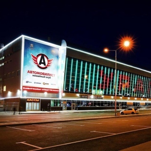 Фотография квартиры Dayker City на улице Фурманова