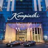 Фотография апарт отеля Kempinski Residences & Suites, Doha