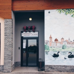 Фотография квартиры Апартаменты на улице Баварская 8