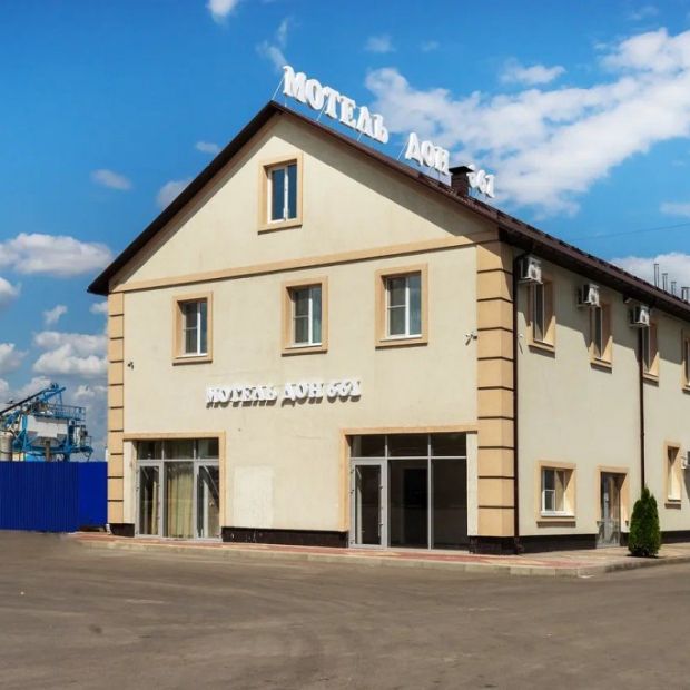 Фотографии мотеля 
            ДОН661