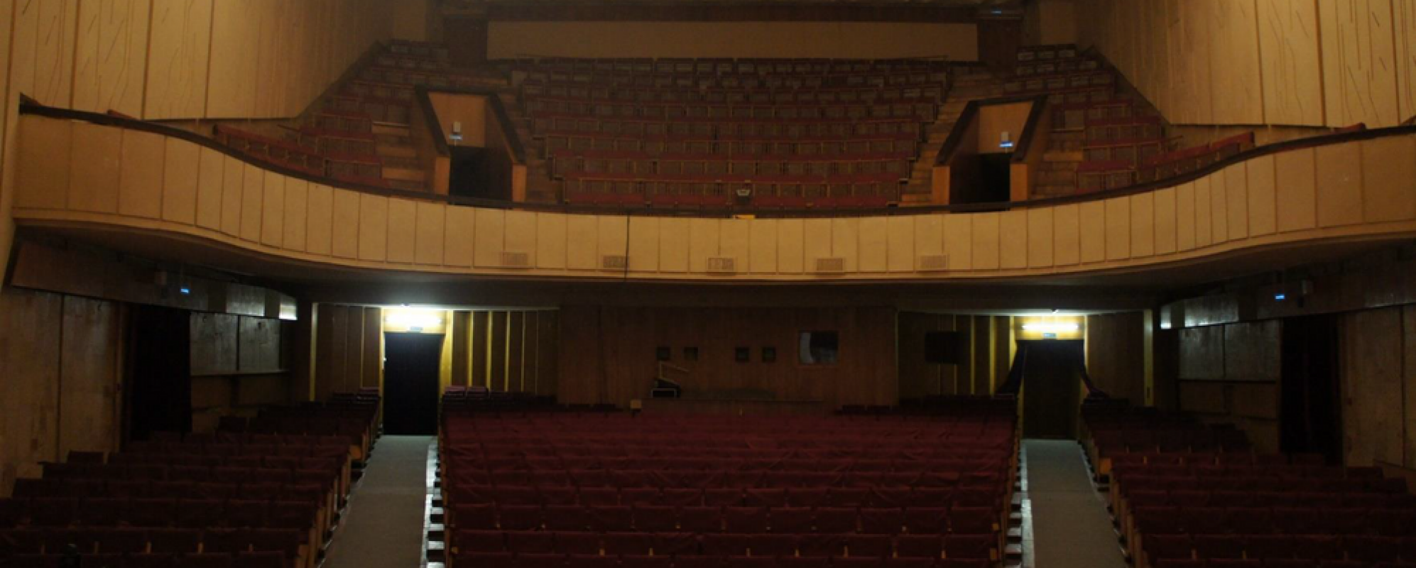 Фотографии концертного зала Концертный зал ГЦНТ