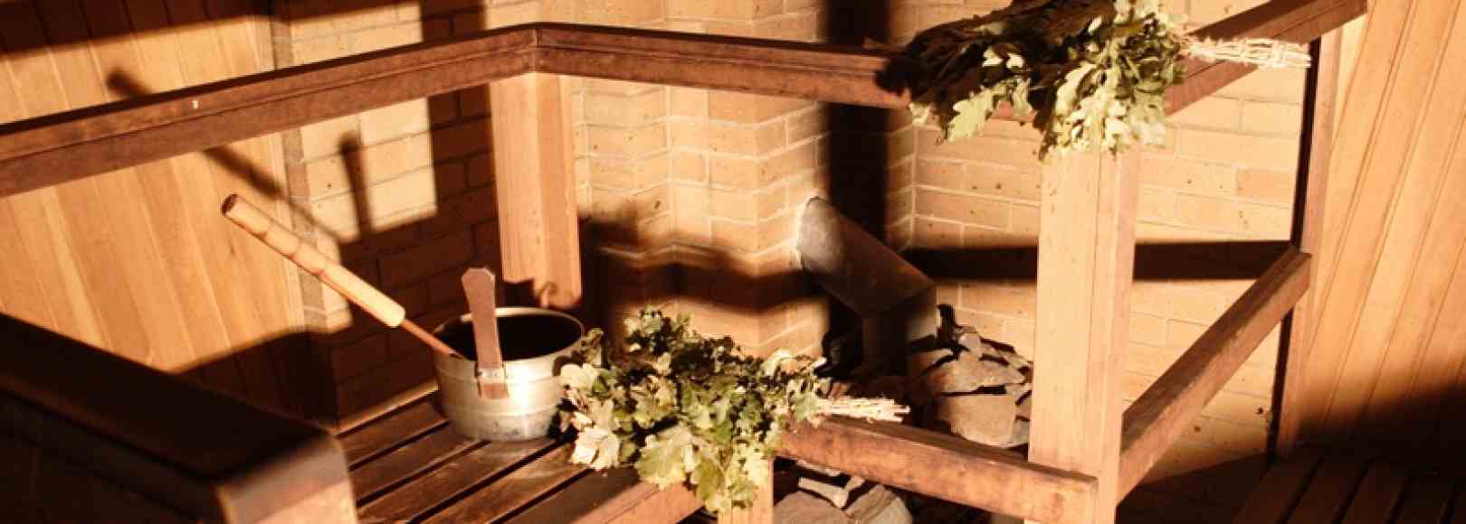 Фотография сауны Общего отделения