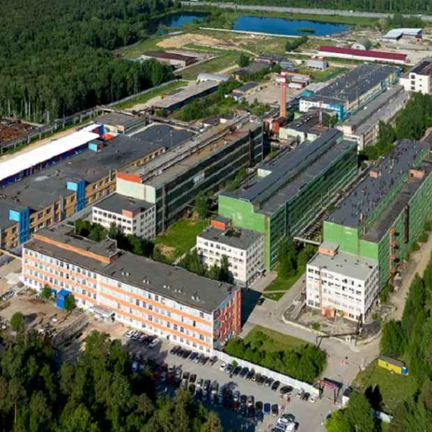 Фотография предприятий Уральский завод химических реактивов